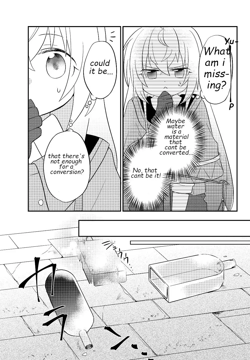 Bishoujo ni Natta kedo, Netoge Haijin Yattemasu Chapter 4.2 1